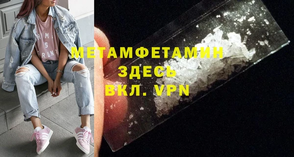 каннабис Верхний Тагил