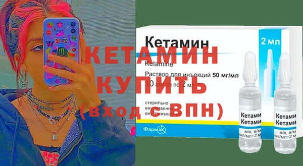 каннабис Верхний Тагил