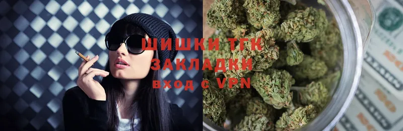 hydra ТОР  Белая Калитва  Бошки марихуана Ganja 